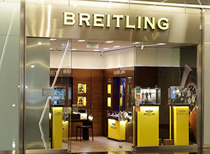Магазин Breitling