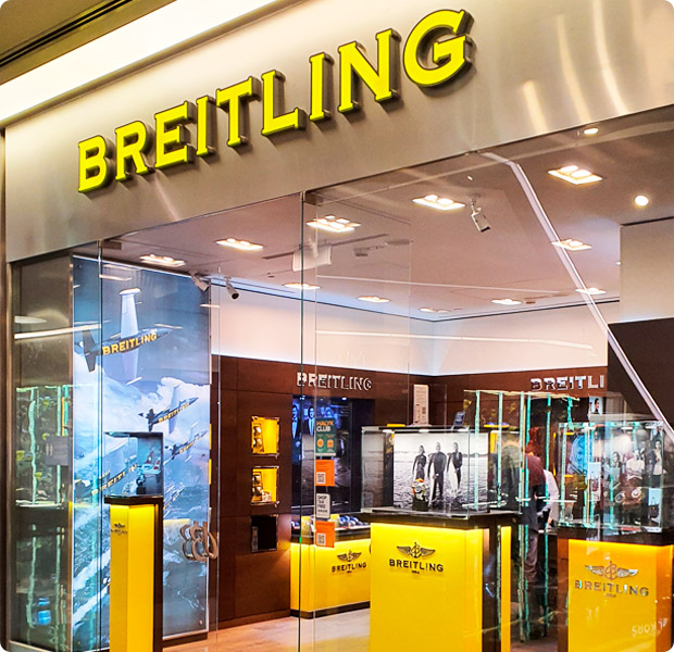 Магазин Breitling