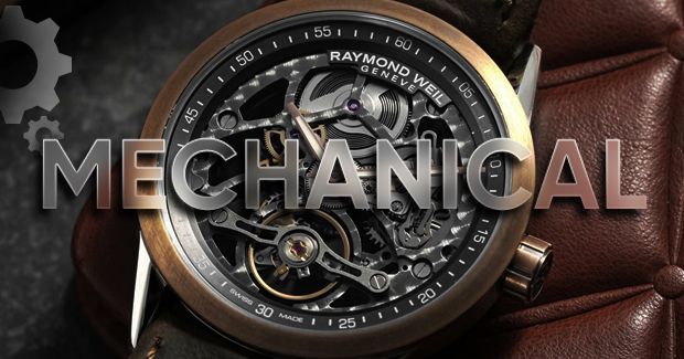 Особенности механических часов