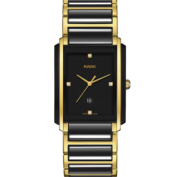 Rado Integral R20204712